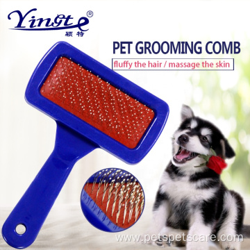 Pet Pin Brush Pet Dog Grooming Slicker Brush